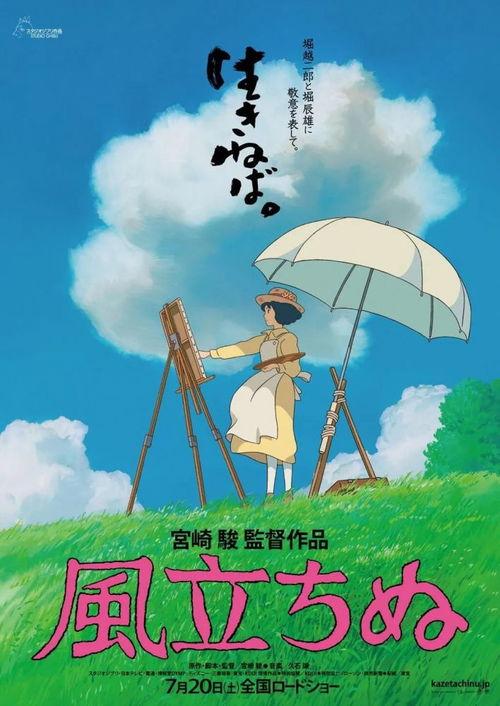 古代当吃瓜书动漫,揭秘吃瓜书中的奇幻动漫世界