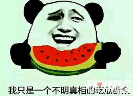 外卖吃瓜热梗,揭秘网络热梗背后的美食江湖