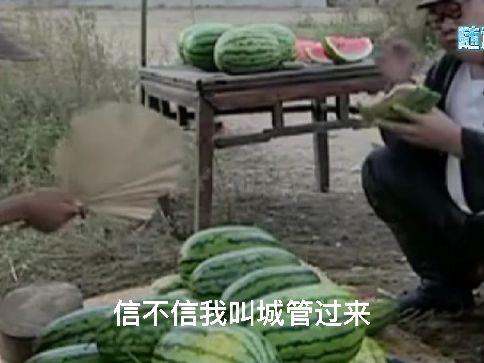 遇到吃瓜瞬间精神,精神盛宴