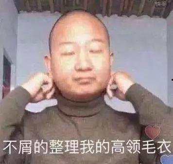giao 吃瓜,网络热词背后的文化现象