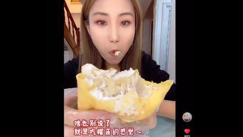 我吃榴莲你吃瓜,共享美食，品味生活