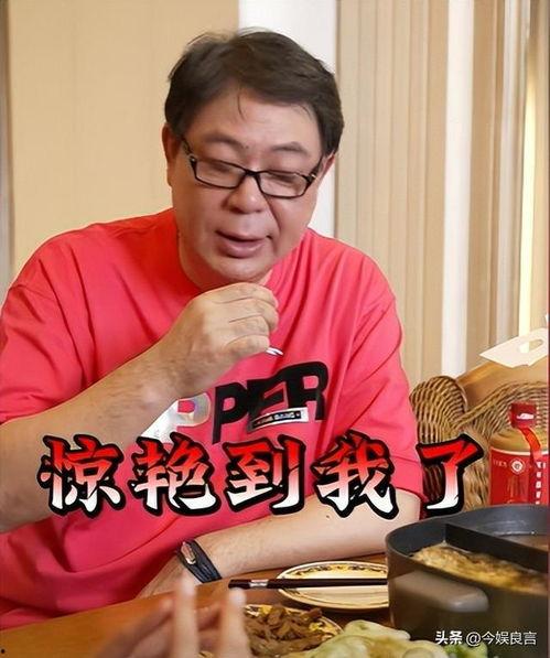 高亚麟吃瓜视频,揭秘娱乐圈幕后真相
