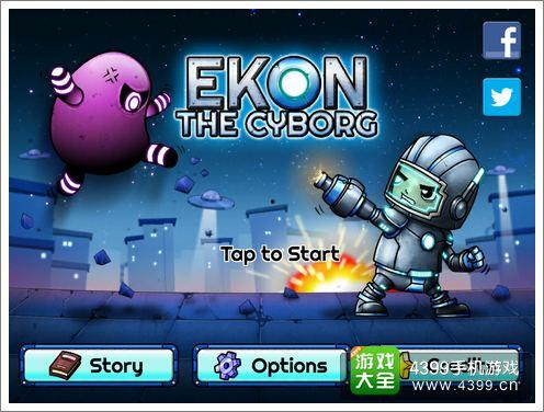 吃瓜机器卡罗唱歌,一场跨界音乐之旅