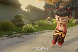 吃瓜的哪吒,吃瓜少年的奇幻冒险之旅