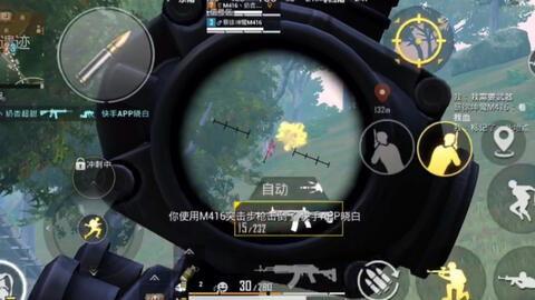 吃瓜视角成品的bgm,跟随吃瓜视角，探寻幕后bgm的精彩故事