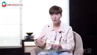 吃瓜的姨太,吃瓜姨太带你领略幕后风云