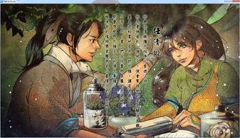 小古吃瓜剧情解析,揭秘娱乐圈背后的秘密与真相