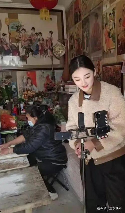 吃大瓜天王嫂,揭秘娱乐圈的甜蜜与争议